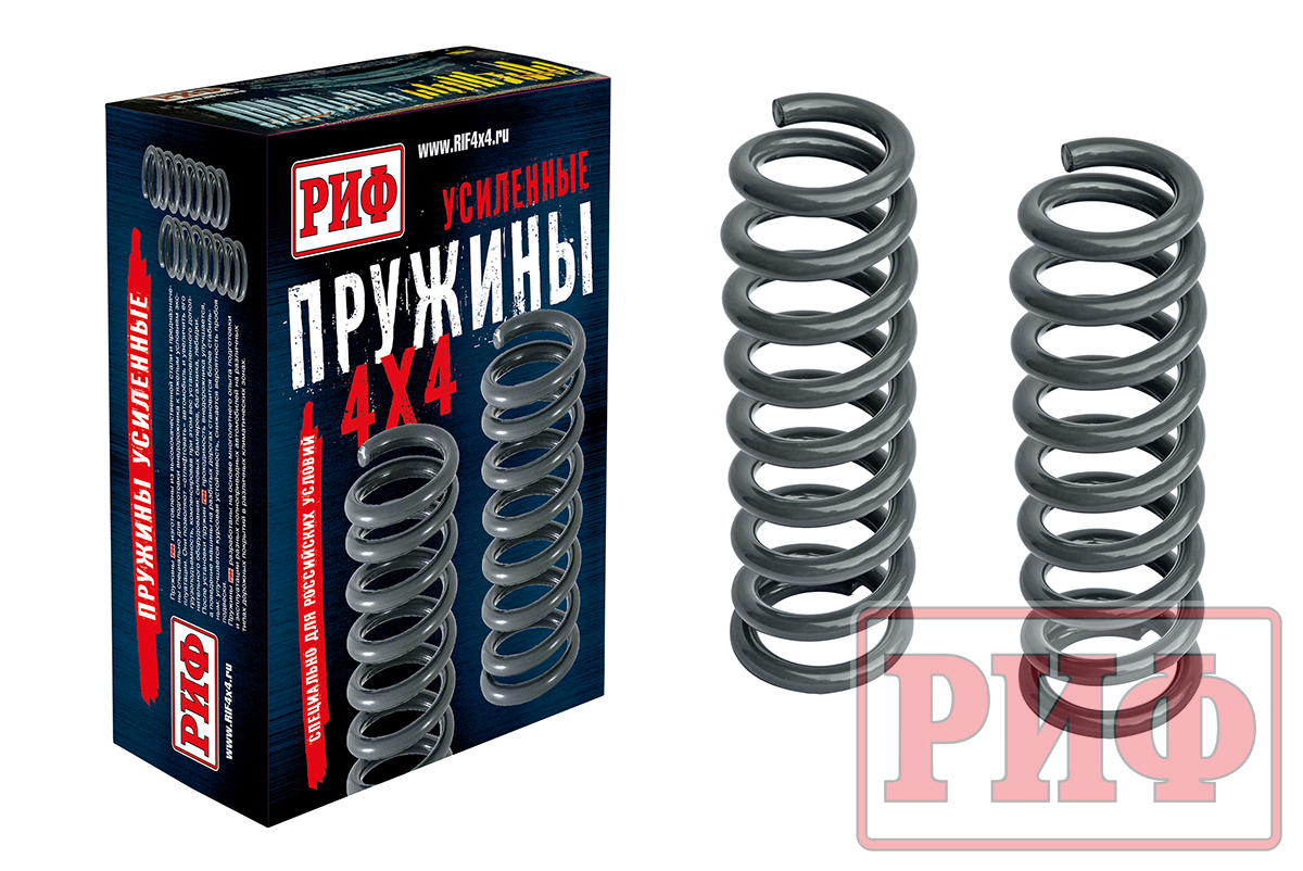 Пружины РИФ передние Toyota Land Cruiser Prado 90/95, 4runner 1996-2002 +50-100 кг дизель лифт 45 мм | Custom's Tuning