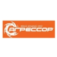 Агрессор