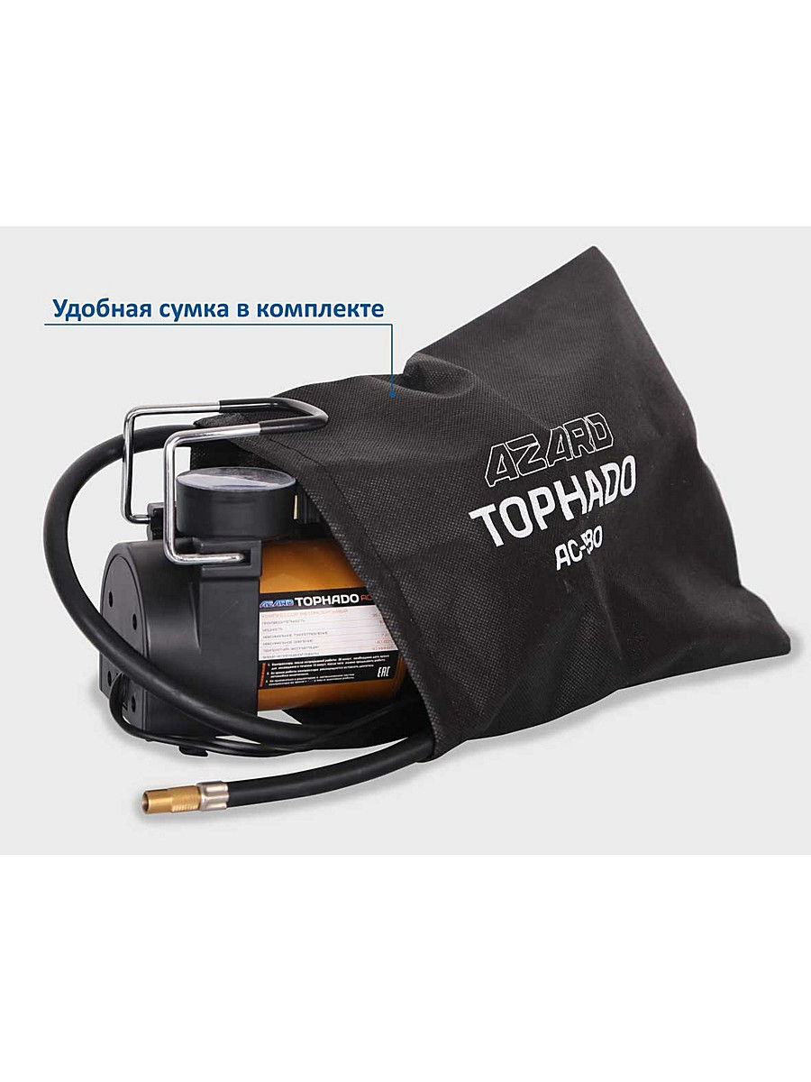 Компрессор TORNADO, 150PSI, 12V,  (35 Л/МИН )