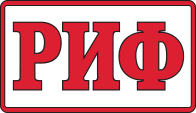 РИФ