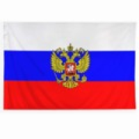 RUS