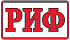 РИФ