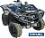Боковая защита YAMAHA Grizzly 700/550 | Custom's Tuning