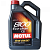 Масло моторное 5w30 син. Eco-Clean 8100 5л