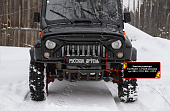 Решетка радиатора с сеткой металлик Uaz Hunter -