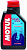 Масло трансмиссионное TRANSLUBE EXPERT 75W90 1л 