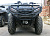 Бампер передний ATV X4
