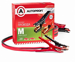Провода пусковые "AUTOPROFI" AP/BC-2000M