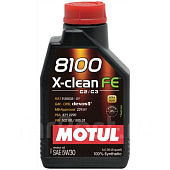 Масло моторное 5w30 син. X-Clean EFE 8100 1л