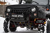 Решетка радиатора без сетки Uaz Hunter - шагрень