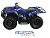 Боковая защита YAMAHA Grizzly 350 | Custom's Tuning