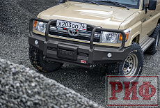 Передние бамперы РИФ для Toyota Land Cruiser 76/78 2007+