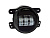 Светодиодная противотуманная фара Aurora Head Light ALO-M2