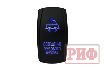 RIF22-1-4101000_1