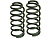 Пружины РИФ задние Toyota Land Cruiser Prado 120, 150 100-200 кг лифт 45 мм