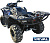 Бампер задний, YAMAHA Grizzly 700/550 | Custom's Tuning