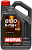 Масло моторное 0w40 син. X-MAX 8100 5л